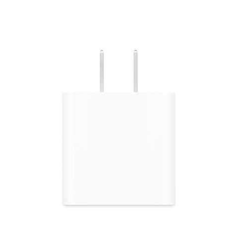 USB-C Power Adapter