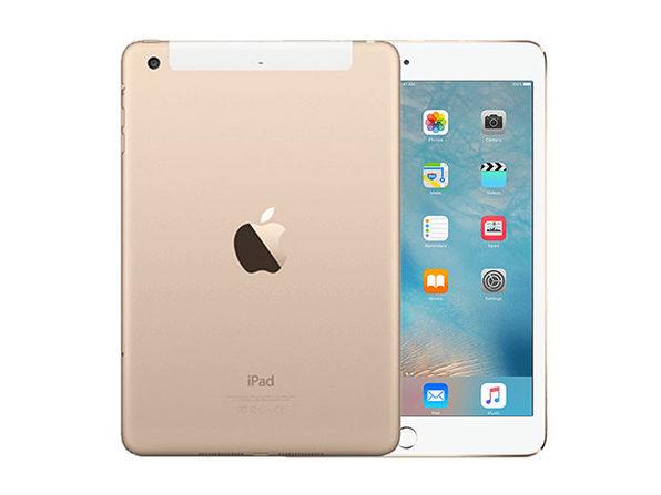 iPad Air 3 (3rd Gen, 10.5") 64GB Gold (Cellular + Wifi)